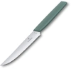 Нож кухонный Victorinox Swiss Modern (6.9006.12W43) стальной столовый для стейка лезв.120мм серрейт. заточка шалфеевый