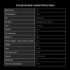 Телевизор LED Hyundai 75" H-LED75BU7009 Smart Android TV Frameless черный/4K Ultra HD/60Hz/DVB-T/DVB