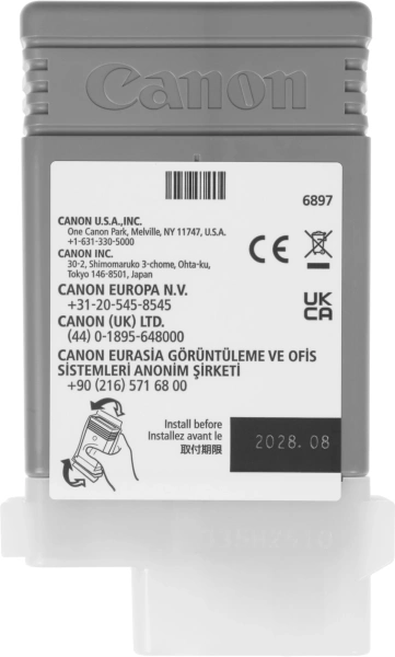 Картридж струйный Canon PFI-120 BK 2885C001 черный для Canon imagePROGRAF TM-200/205