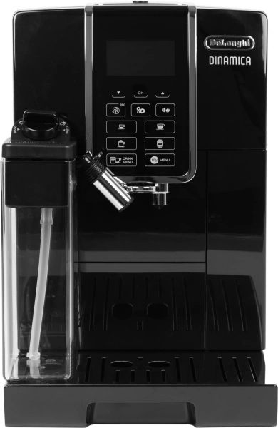 Кофемашина Delonghi Dinamica ECAM350.55.B 1450Вт черный