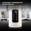 Чайник Hyundai HYK-S4606 1.7л. 2200Вт кремовый (металл)