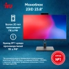 Моноблок IRU 23ID 23.8" Full HD i3 12100/8Gb/SSD256Gb UHDG 730/noOS/черный 1920x1080