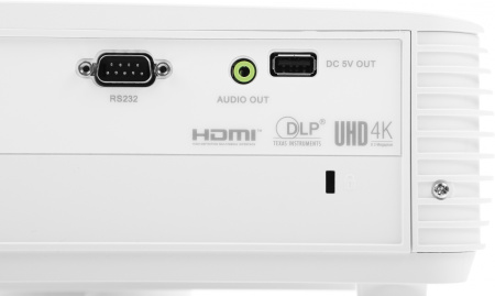 Проектор Acer H6815BD DLP 4000Lm (3840x2160) 10000:1 ресурс лампы:5000часов 2xHDMI 2.88кг