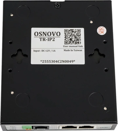 Удлинитель Osnovo TR-IP2
