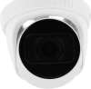 Камера видеонаблюдения IP Dahua EZ-IPC-T2B20P-ZS 2.8-12мм цв. корп.:белый