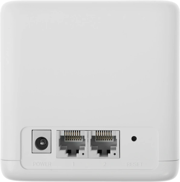 Бесшовный Mesh роутер Mercusys Halo H30G(3-pack) AC1300 10/100/1000BASE-TX белый (упак.:3шт)