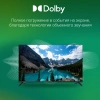 Телевизор LED Digma 55" DM-LED55UBB40 Smart Салют ТВ Frameless черный/4K Ultra HD/DVB-T/60Hz/DVB-T2/