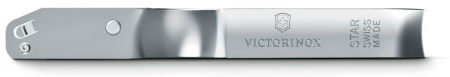 Овощечистка для овощей и фруктов Victorinox Star серебристый карт.кор. (6.0912)
