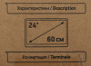 Телевизор LED BBK 23.6" 24LEX-7289/TS2C Яндекс.ТВ черный HD 60Hz DVB-T2 DVB-C DVB-S2 USB WiFi Smart TV (RUS)
