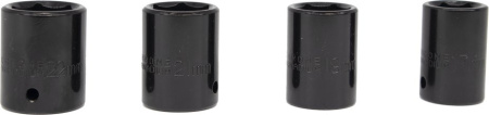 Гайковерт Ресанта ГС-1100 1100Вт патрон:квад.1/2" (кейс в комплекте) (75/24/1)