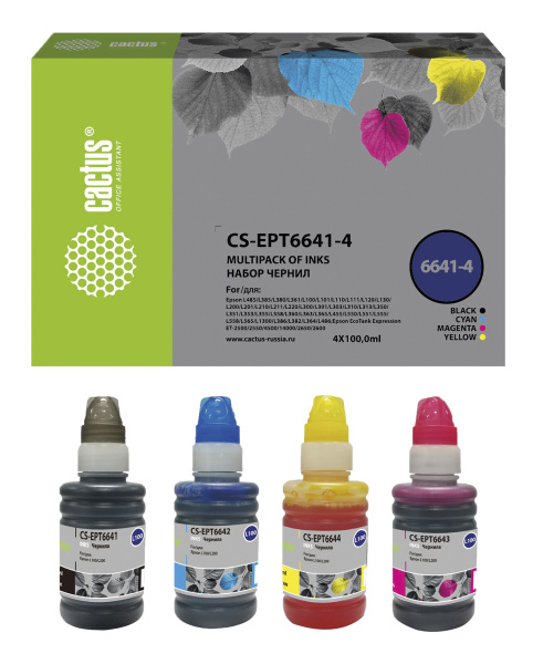 Чернила Cactus CS-EPT6641-4 T664 многоцветный набор 4x100мл для Epson L100/L110/L120/L132/L200/L210/L222/L300/L312/L350/L355/L362/L366/L456/L550/L555/L566/L1300