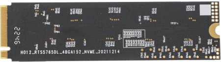 Накопитель SSD SunWind PCI-E 3.0 x4 256Gb SWSSD256GN3T NV3 M.2 2280