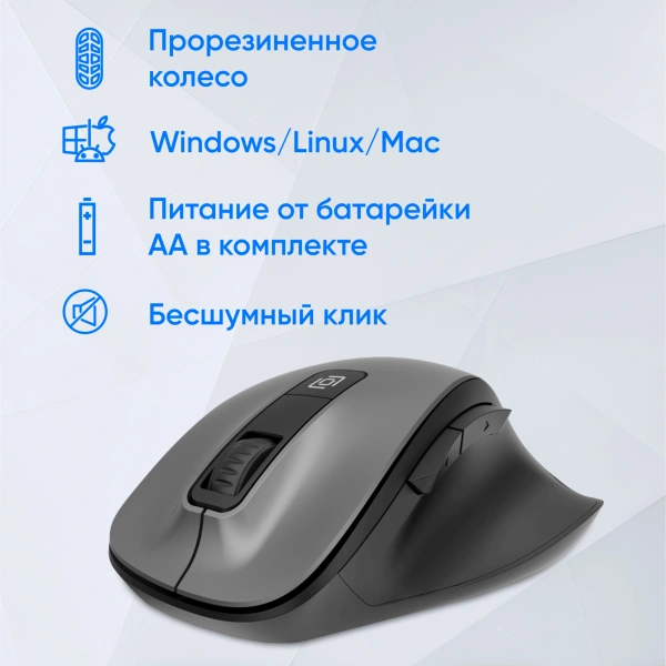 Мышь Оклик 504MW черный оптическая (1600dpi) беспроводная USB