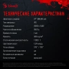 Монитор Bloody 27" MN271Q серый IPS LED 1ms 16:9 HDMI M/M матовая HAS Piv 320cd 178гр/178гр 2560x1440 180Hz G-Sync DP 2K USB 5.1кг