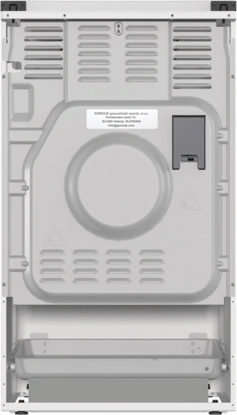 Плита Комбинированная Gorenje GK5C42WF-B белый