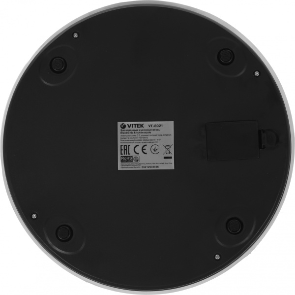 Весы кухонные электронные Vitek Metropolis VT-8021 макс.вес:10кг рисунок