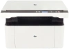 МФУ лазерный IRU Strato HM2401DNW A4 WiFi белый