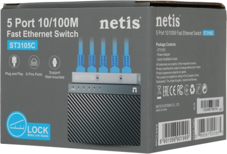 Коммутатор Netis ST3105C (L2) 5x100Мбит/с неуправляемый