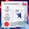 ПК IRU Game 510H6SEA MT i5 13400F (2.5) 16Gb SSD512Gb RTX3050 6Gb FreeDOS GbitEth 600W черный (2074685)