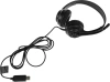 Наушники с микрофоном A4Tech HU-8 черный 2м накладные USB оголовье