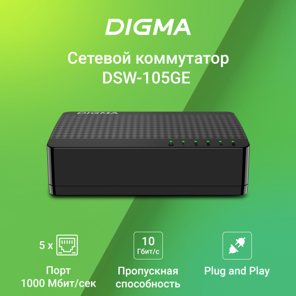 Сумка для ноутбука 15.6" Acer LS series OBG203 черный полиэстер (ZL.BAGEE.003)(Б/У)