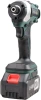 Винтоверт Zitrek DKIS20 PRO аккум. патрон:шестигр.1/4" (кейс в комплекте) (085-1018)