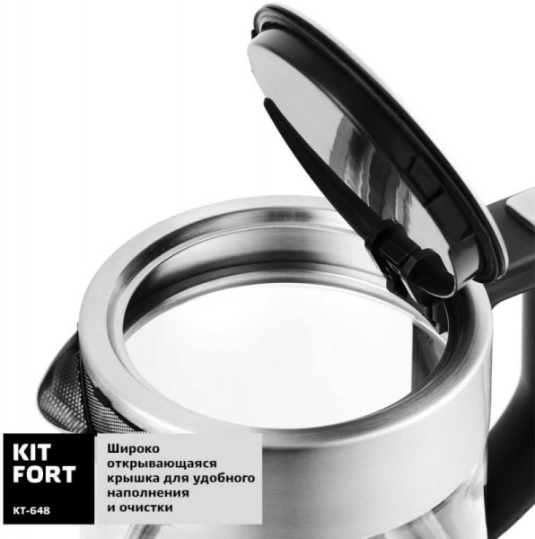 Чайник электрический Kitfort КТ-648 1л. 2200Вт нержавеющая сталь/черный (корпус: стекло)