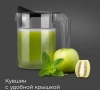Соковыжималка центробежная Redmond J1402 1000Вт рез.сок.:1000мл. серый