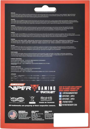 Память DDR4 2x16Gb 4000MHz Patriot PVE2432G400C0K Viper Elite II RTL Gaming PC4-32000 CL20 DIMM 288-pin 1.4В kit с радиатором Ret
