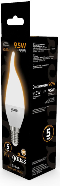 Лампа светодиодная Gauss 9.5Вт цок.:E14 свеча 220B 3000K св.свеч.бел.теп. (упак.:1шт) (104101110)