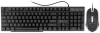 Клавиатура + мышь Оклик 400GMK клав:черный мышь:черный USB LED (1546779)
