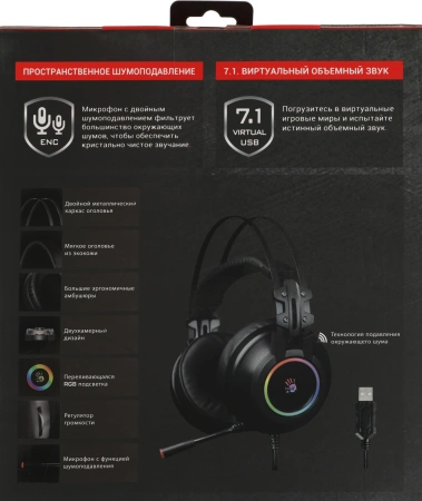Наушники с микрофоном A4Tech Bloody G528C черный 2м мониторные USB оголовье (G528C)