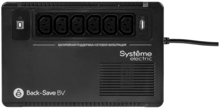 Источник бесперебойного питания Systeme Electriс BV BVSE600I 360Вт 600ВА черный