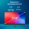 Моноблок IRU P231 23.8" Full HD PS N5030/8Gb/SSD256Gb /W11Pro/черный 1920x1080