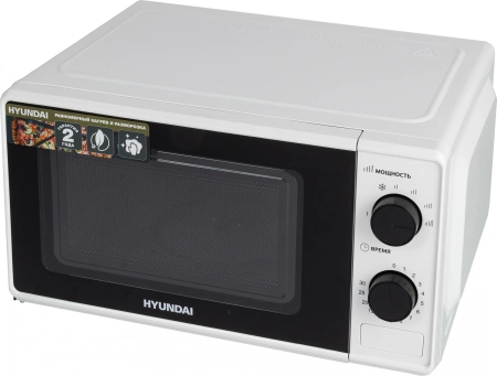 Микроволновая Печь Hyundai HYM-M2041 20л. 700Вт белый