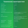 Телевизор LED Digma 43" DM-LED43UBB41 Android TV Frameless Metal темно-серебристый/серый 4K Ultra HD 60Hz DVB-T DVB-T2 DVB-C DVB-S DVB-S2 USB WiFi Smart TV