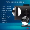 Моноблок IRU 23ID 23.8" Full HD i3 12100/8Gb/SSD256Gb UHDG 730/noOS/черный 1920x1080