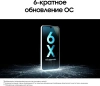 Смартфон Samsung SM-A165F Galaxy A16 256Gb 8Gb серебристый моноблок 3G 4G 2Sim 6.7" 1080x2340 Android 14 50Mpix 802.11 a/b/g/n/ac NFC GPS GSM900/1800 GSM1900 TouchSc microSD max1024Gb