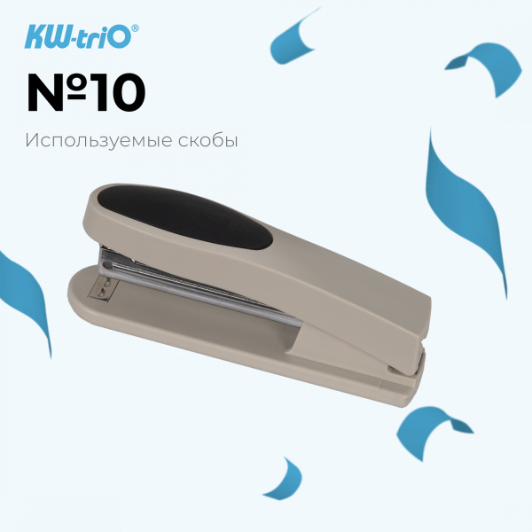 Степлер Kw-Trio 5330l/gray Trio N10 (10листов) светло-серый 100скоб