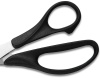 Ножницы кухонные Victorinox 8.0999.23 230мм черный