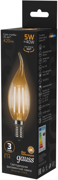 Лампа филам. Gauss Filament 5Вт цок.:E14 свеча 220B 2700K св.свеч.бел.теп. (упак.:10шт) (104801105)