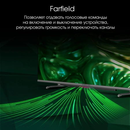 Телевизор QLED Digma Pro 55" QLED 55L Google TV Frameless черный/серебристый 4K Ultra HD 120Hz HSR DVB-T DVB-T2 DVB-C DVB-S DVB-S2 USB WiFi Smart TV