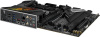 Материнская плата Asus ROG STRIX Z790-H GAMING WIFI Soc-1700 Intel Z790 4xDDR5 ATX AC`97 8ch(7.1) 2.