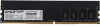 Память DDR4 4Gb 2133MHz AMD R744G2133U1S-U Radeon R7 Performance Series RTL PC4-17000 CL15 DIMM 288-pin 1.2В Ret