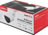 Камера видеонаблюдения IP Dahua DH-IPC-HFW2230S-S-0360B-S2(QH3) 3.6-3.6мм цв. корп.:белый (DH-IPC-HFW2230SP-S-0360B-S2)