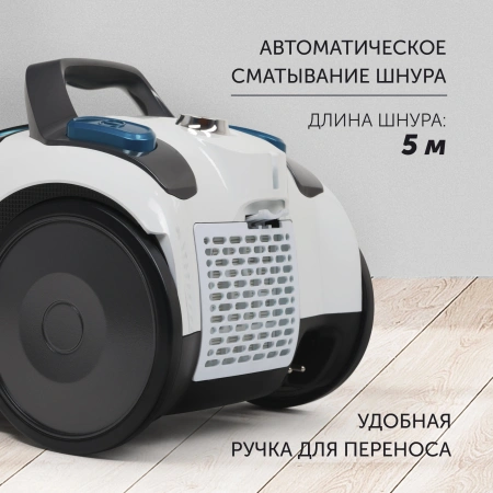 Пылесос Polaris PVC 2016 2000Вт белый/черный