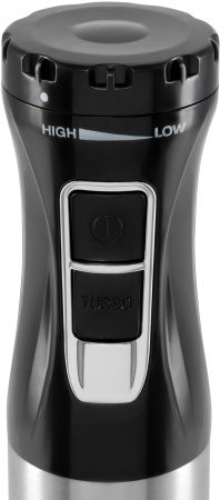 Блендер погружной Vitek VT-8545 1000Вт черный/серебристый