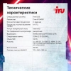 ПК IRU Game 510H6SEA MT i5 12400F (2.5) 32Gb SSD512Gb RTX3060 12Gb FreeDOS GbitEth 500W черный (2023162)