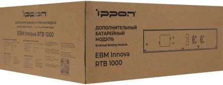 Батарея для ИБП Ippon Innova RTB 1000 36В 14Ач для Innova RTB 1000