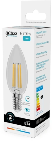 Лампа филам. Gauss Filament 10Вт цок.:E14 свеча 220B св.свеч.бел.нейт. (упак.:10шт) (32120)